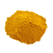 растворитель желтый 21 используется в красителях для дерева, пластике, чернилах.